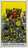 タロットの意味:King of Pentacles