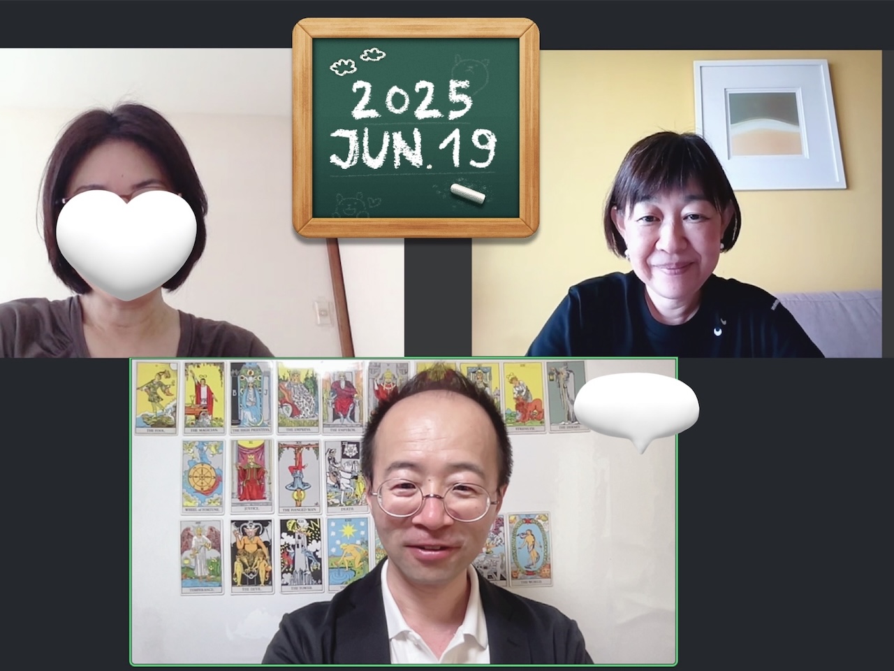 【教室の様子】2025.6.19開催