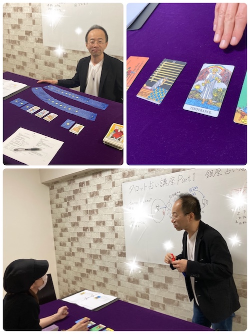 【教室の様子】2025.11.2 開催