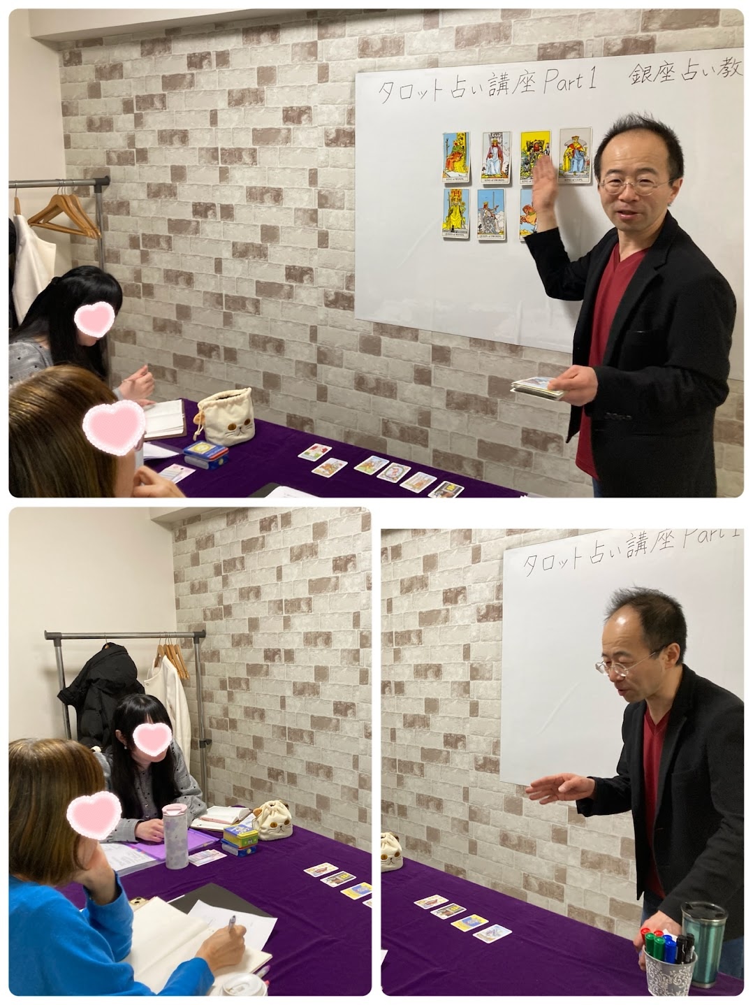 【教室の様子】2025.12.28 開催